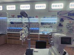 -EYEcare眼镜店(南京东路店)