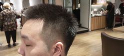 点击看大图 -Mentor Hair Salon
