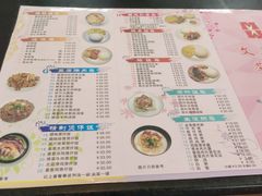 -文华阁茶餐厅(惠城店)