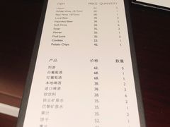 -上海龙之梦万丽酒店
