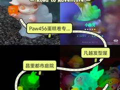 -龙游石窟