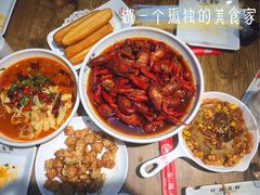 -叶派龙虾•招牌香辣蟹·海鲜(中海国际店)