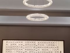 -泰丰楼(前门西大街店)