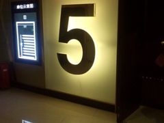 放映厅-宁波影都(鄞州印象城店)