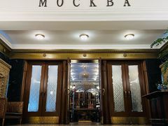 -莫斯科餐厅