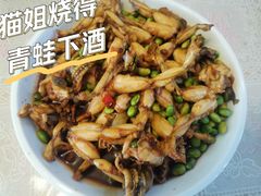 -金茂览秀城