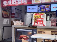 -肯德基(丰北路店)