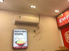 -熊大爷现包饺子(水果湖路店)