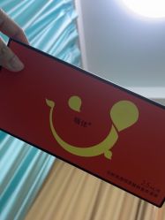体验后-武汉五洲整形外科医院