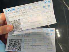 -奥斯卡升龙国际影城(RealD Cinema)