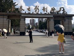 -长影旧址博物馆