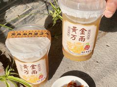 -一杯潮茶·专注潮汕茶饮(朝阳庄店)