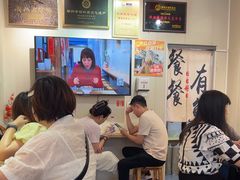 -非遗·十八曲鱼饺(西马总店)