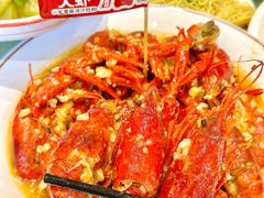 -阿胖龙虾小海鲜(宁国南路总店)