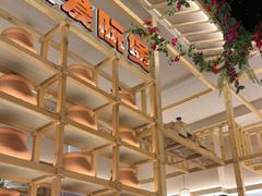 -凯德广场(金牛店)