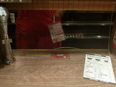 -一蘭拉面(新宿中央东口店)