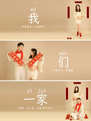 -孕视觉专业孕妇摄影(天津南开店)
