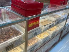 -三禾北京稻香村(北京市百货大楼店)