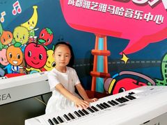-雅马哈音乐中心(环球中心)