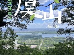 -虞山风景区