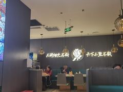 -半天妖烤鱼(西直门凯德mall店)