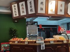 -汪玉霞(汉口里店)