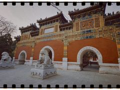 -北海公园