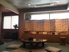 -みかわ是山居