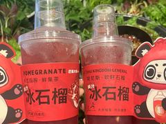 -巴蜀大将火锅(春熙店)