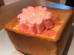 -蜜桃餐厅·伴山(绿宝广场店)