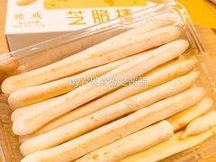 -好利来(鞍山站前店)