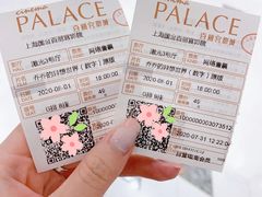 -百丽宫影城(ifc商场店)