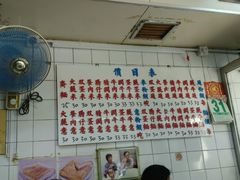 -维记咖啡粉面(福荣街店)