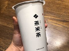 -呷哺呷哺 小火锅 (浦东新欧尚超市店)