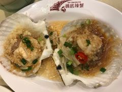 蒜蓉扇贝-桥底辣蟹(谢斐道店)
