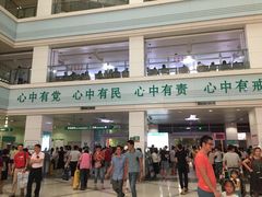 -广西医科大学第一附属医院