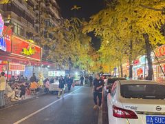 -奎星楼街