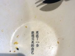 -SHUBO蔬小盒(三里屯店)