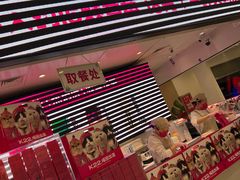 -凯德MALL(西直门店)