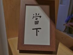 -白胡子咖啡(丽都园店)