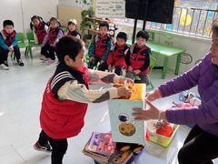 -上海市闵行科技幼儿园