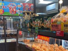 -味多美蛋糕(阜成门店)