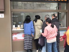 -五芳斋(中山大道总店)