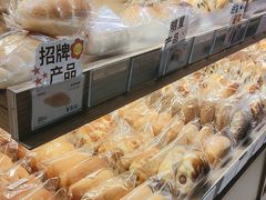 -小飞象面包公社(珠江路金鹰店)