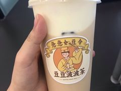 -喜茶(东莞雍华庭店)