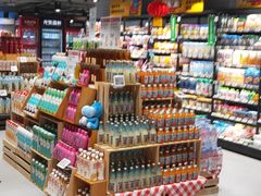 零售区-盒马鲜生(龙德广场店)