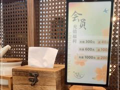 -春家·非遗手工小吃(三墩新天地店)