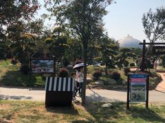 -武汉紫薇都市田园