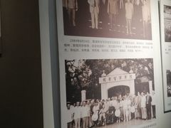 -黄埔军校旧址纪念馆