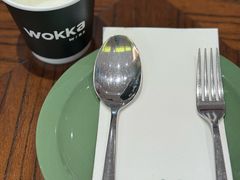 -WOKKA by艮上(中海环宇荟店)